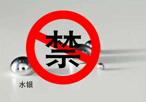 全面禁用水銀還剩半年，UV LED市場爆發箭已射出